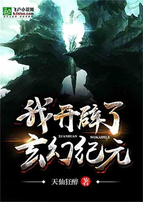 超三国无双3