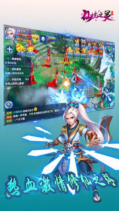 沙漠前行