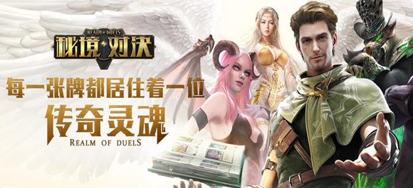 僵尸敲方块
