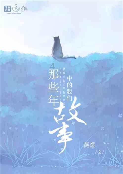 潜行者：普里皮亚季的召唤