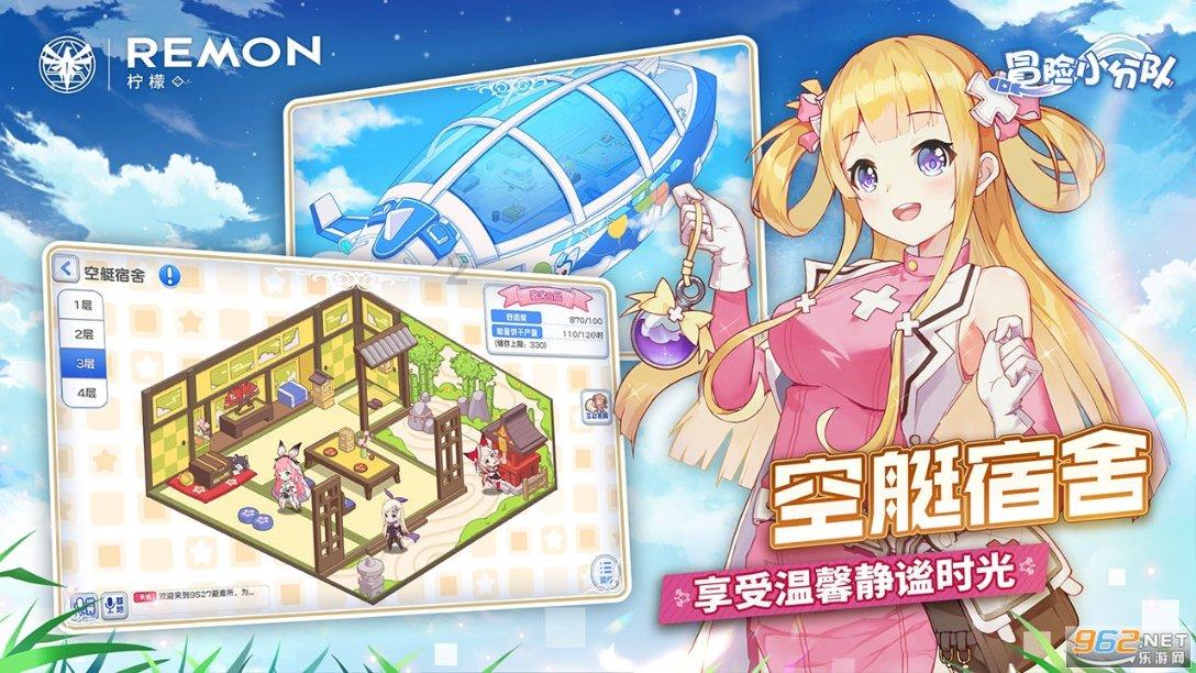 组装机械警暴龙2