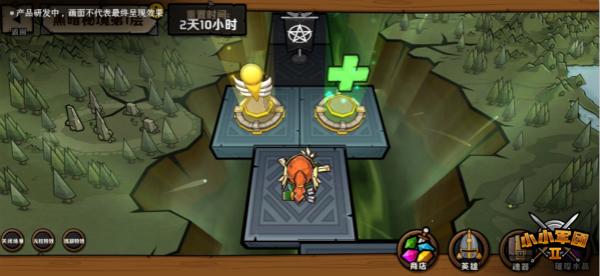 球球大作战下载最新版