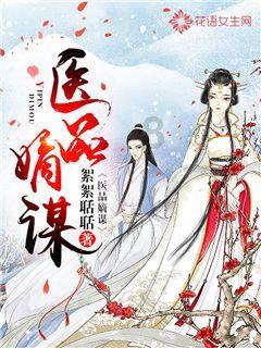 逗小猴开心系列170