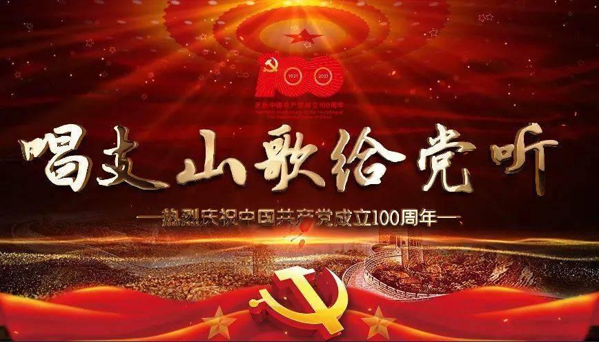 动物帮帮忙保卫家园
