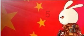 沪江开心词场