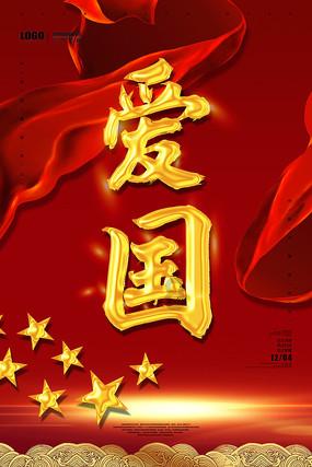 探索知识,尽在蜗牛问答平台怎么签约网红公司?
