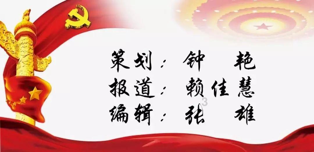 果冻分裂