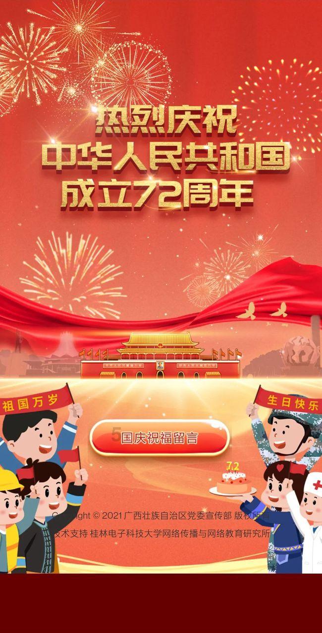 松动的水管