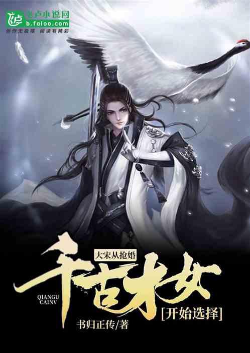 女孩子花男朋友钱，心安理得吗？游戏画面
