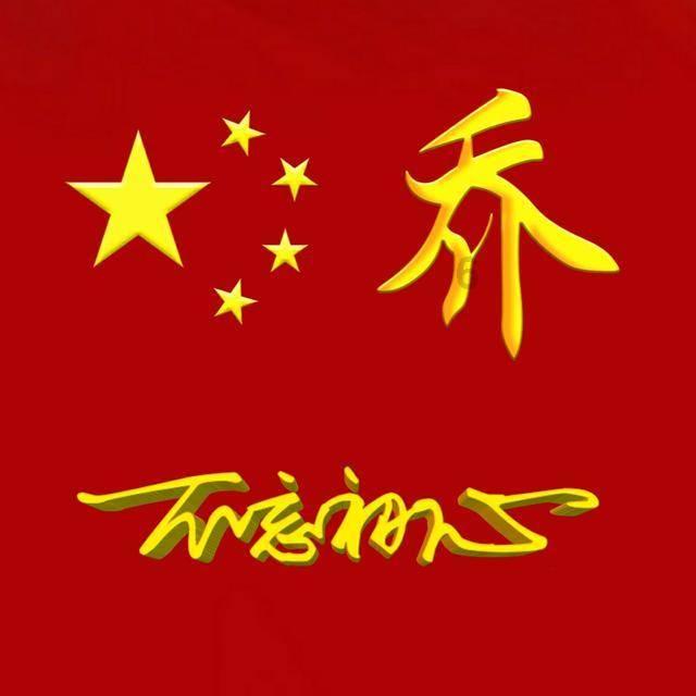 首款区块链碳核算终端落地：让碳排放“有迹可循”