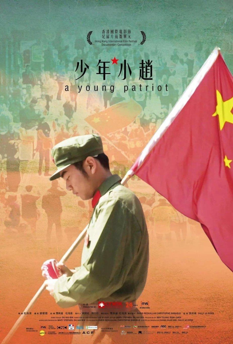 宝可梦探险寻宝