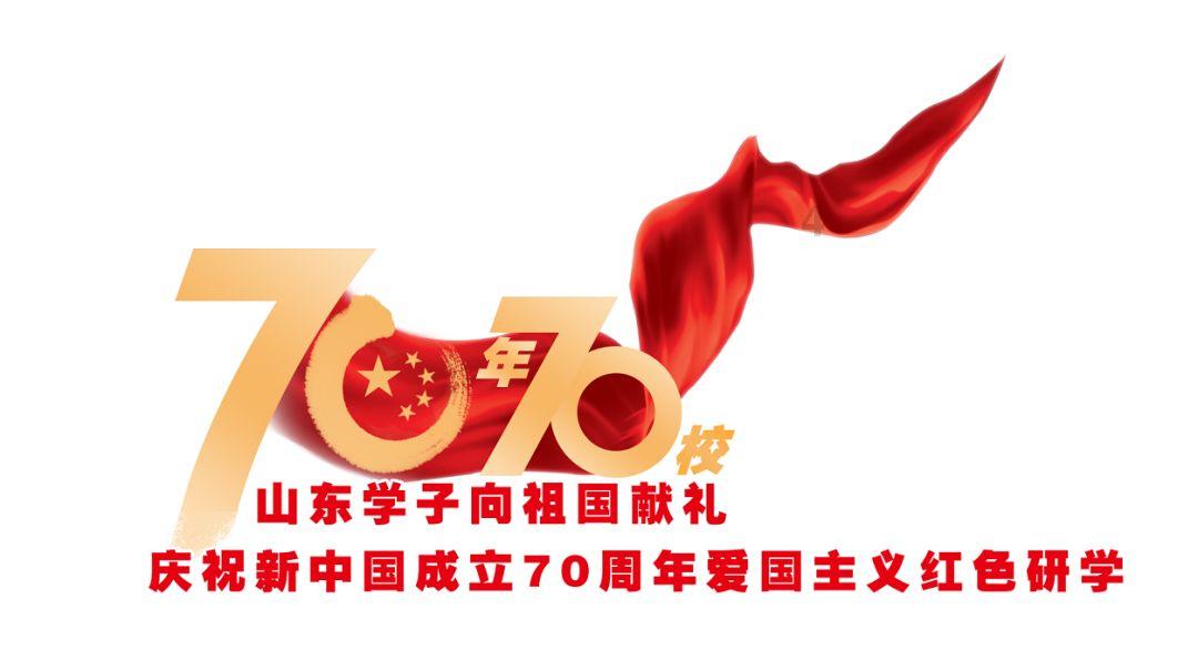 最美的校园女生74