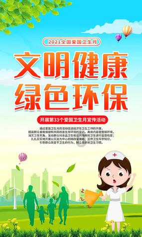 “合肥一农民工花13500元买助听器两年多没啥效果”后续:双方已签调解书