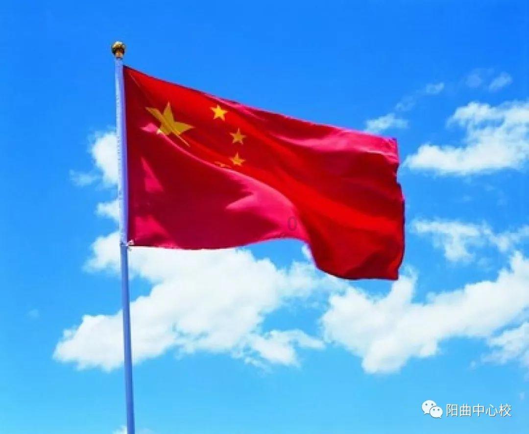 边境之旅