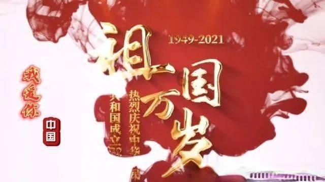 孤岛惊魂3
