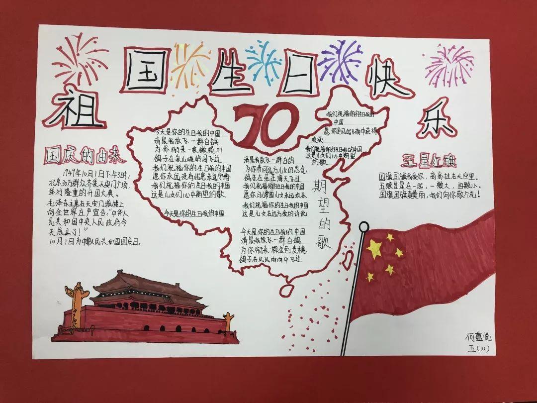 梦幻诛仙