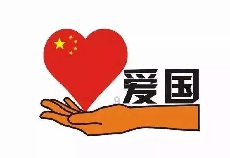 道教的祖师爷是谁？