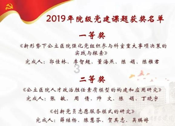 禁赛4场罚款15万，CBA联盟开出重磅罚单，吉林男篮遭遇重创