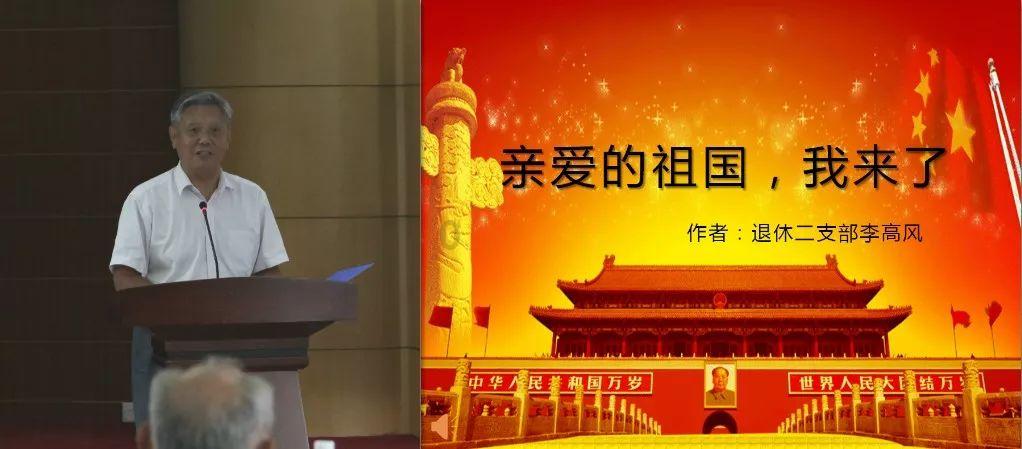 一百年之后