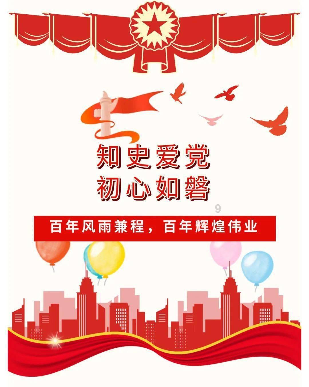 福建多地出击排查整治消防安全隐患