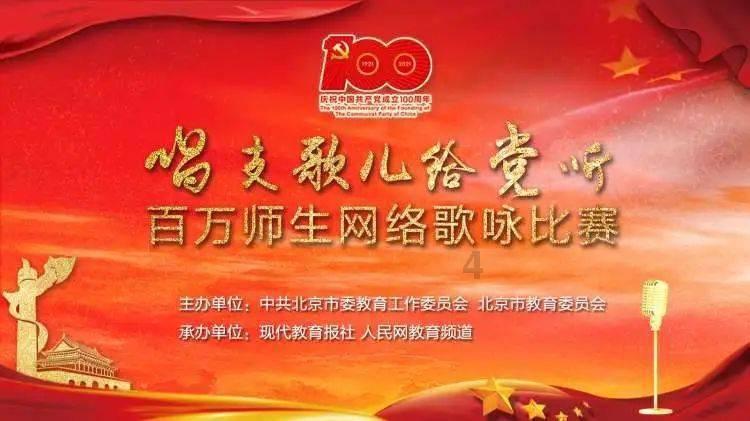 体育时评:十年之约,中国网球榜样传承