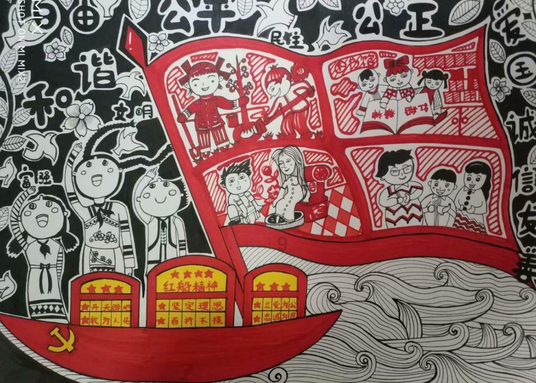 营救森林中的夫妇