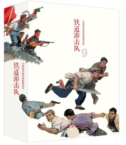国足vs卡塔尔官方阵型图:张玉宁、韦世豪双箭头!