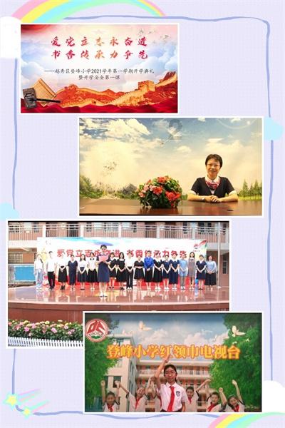 李世民和李晟是同一个祖先吗