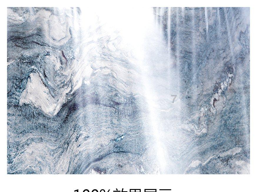 真三英杰传