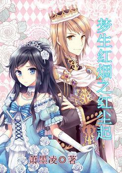 狂战小子