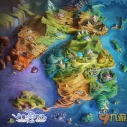 人民银行开展4630亿元逆回购操作 公开市场实现净回笼840亿元