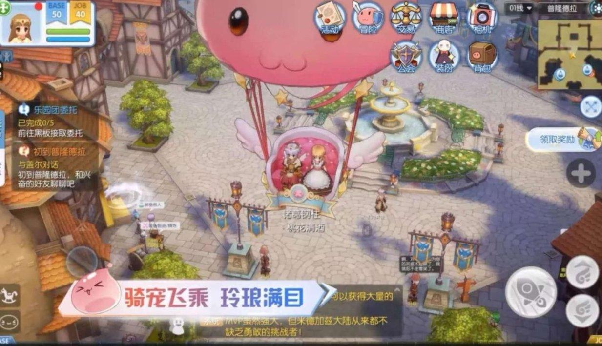 淘宝一个店铺购买两款不同商品，合并付款。算两单吗？游戏画面